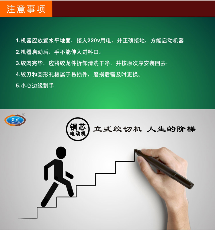 ��ʽ�g�ЙC-�����~о늙C-ע�����