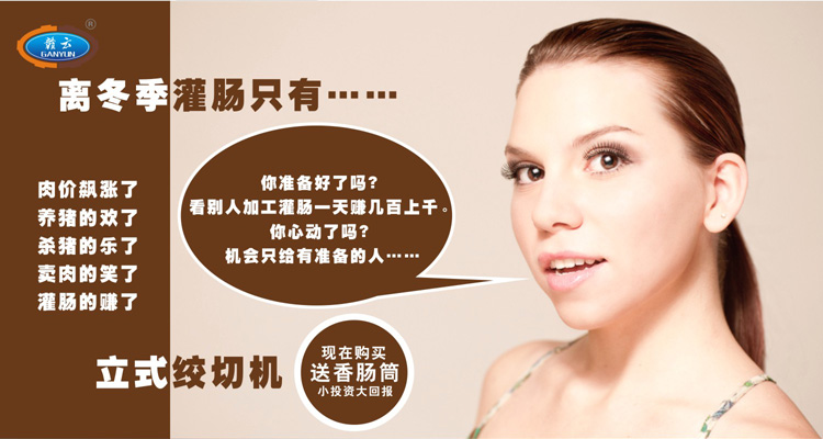 ���x�������c�](m��i)�ж���������(zh��n)����ˆ���