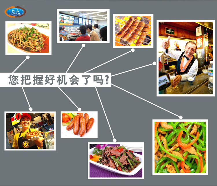 ����պ��@Щ�C(j��)��(hu��)�ˆ���