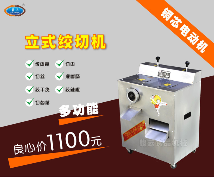 ��ʽ�g�ЙC-�����~о늙C-�aƷ��B1