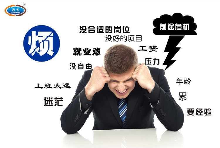 ��������������܁y���o�����������Y̫�Ͷ�����