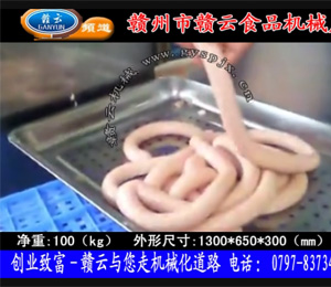 ���ֹ��c�C(j��)