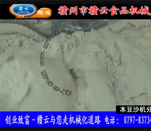 ��ɳ����C(j��)