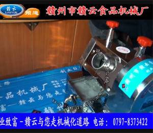 늄�ե֭�C(j��)