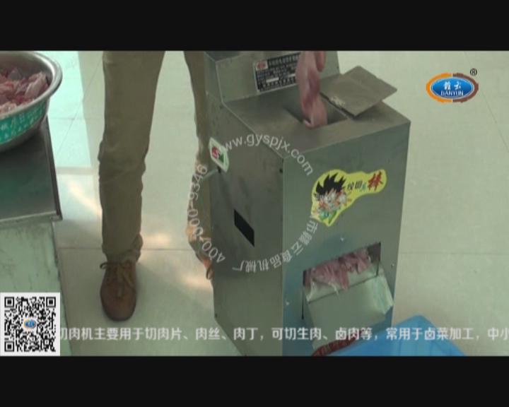 ��ʽ늄�(d��ng)��Ƭ��z�C(j��)