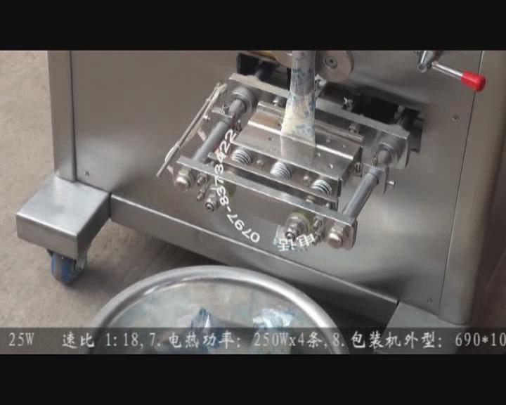 ΢��X�Ԅ�(d��ng)���b�C(j��)