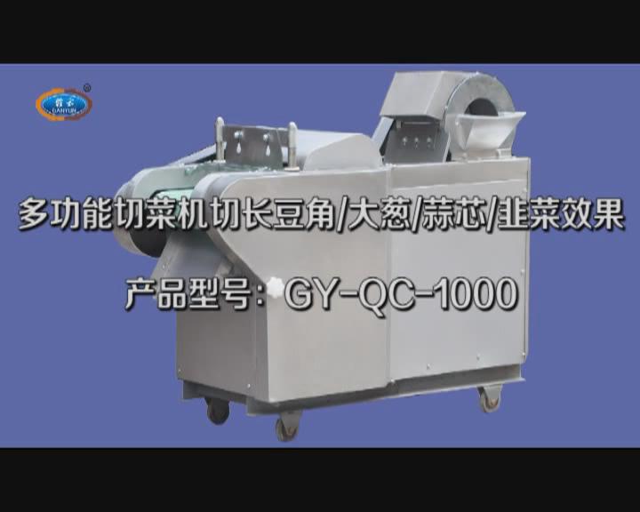 �в˙C(j��)���L(zh��ng)���Ƕ�ҕ�l