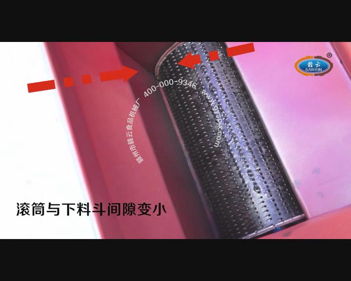 ˢ�ۙC(j��)�{(di��o)�g϶