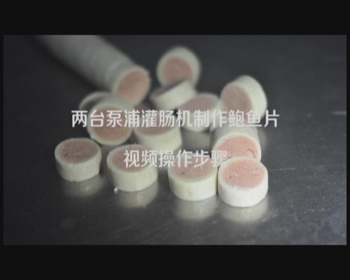 ���ֹ��c�C(j��)���U�~Ƭ