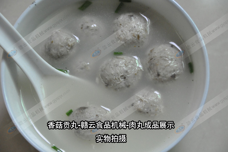 香菇貢丸-贛云機(jī)械