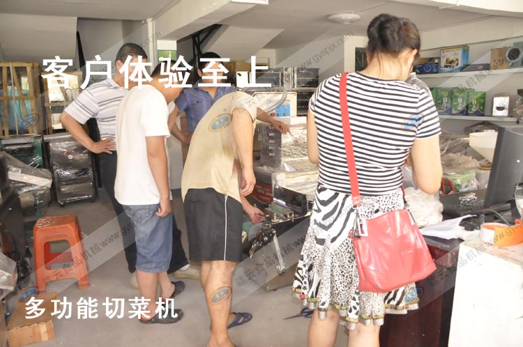 �͑��˽��в˙C(j��)��һЩ���ܺͲ������(xi��ng)