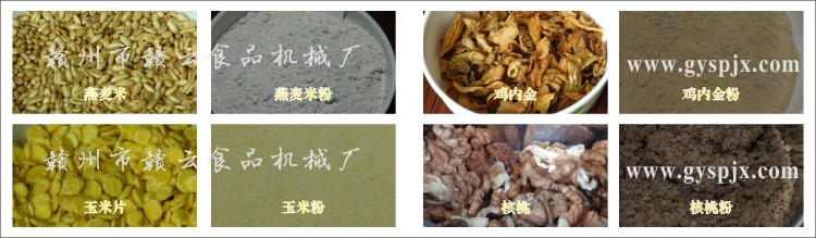 ������������Ƭ���������u��(n��i)�����Ч���D