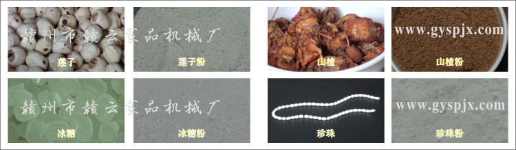 ɏ�ӡ�������ɽ����������Ч���D