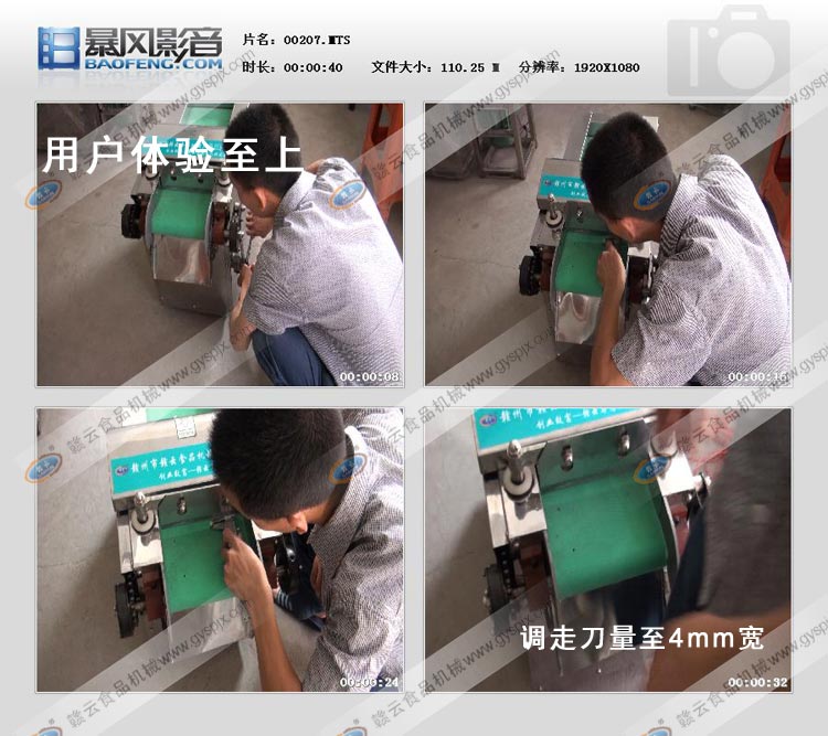 ���g�ˆT�{���в˙C���ߵ���