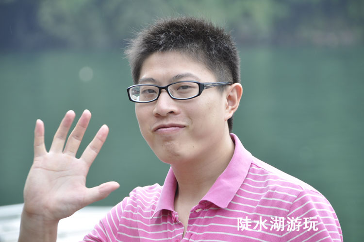 編輯者-旅游-贛云機械-上猶陡水湖