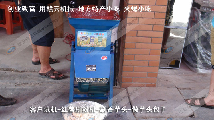 �t��ˢ�ۙC(j��)-ˢ���^��-���^����-�͑�ԇ�C(j��)-�M�ƙC(j��)е