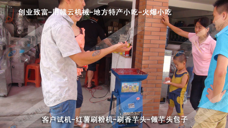 �t��ˢ�ۙC(j��)-ˢ���^��-���^����-�͑�ԇ�C(j��)-�M�ƙC(j��)е