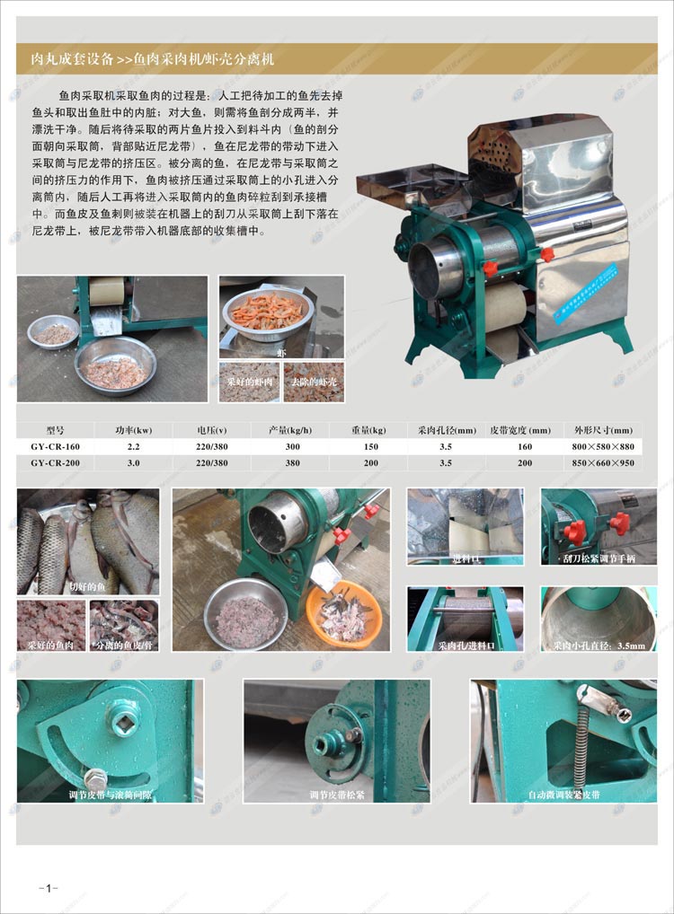 �~���ȡ�C(j��)