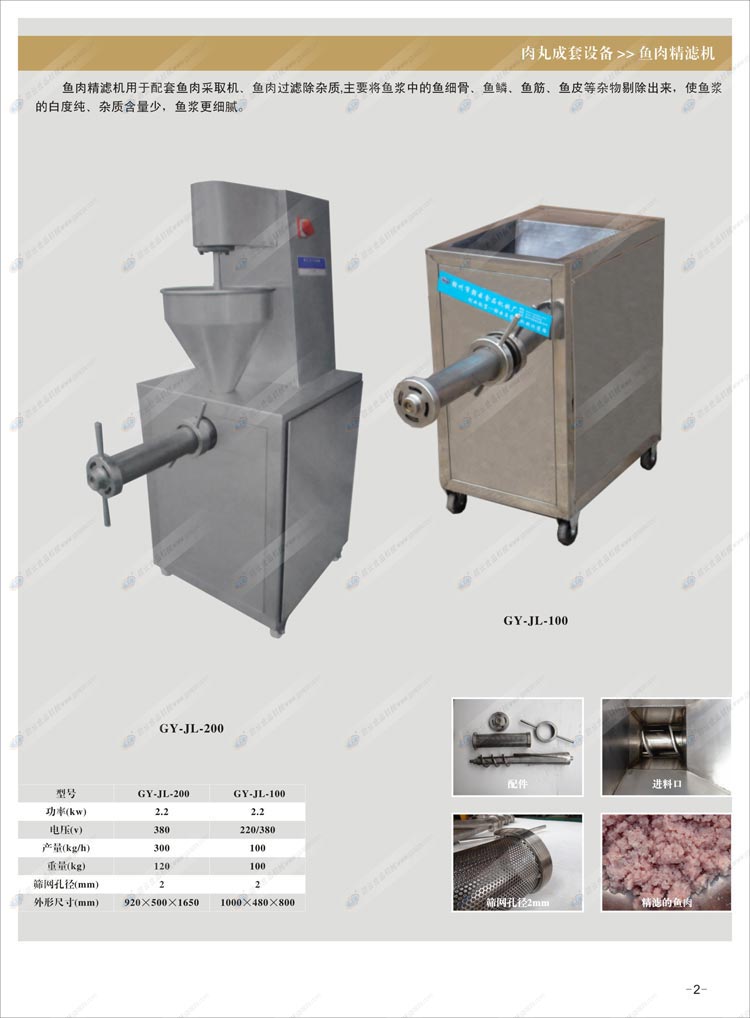 �~�⾫�V�C(j��)