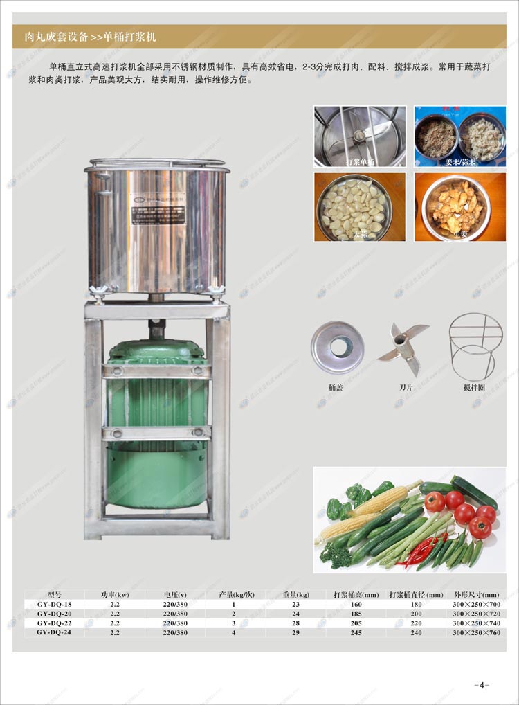 ����C(j��)