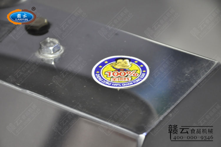 ����100%�~��늙C(j��)