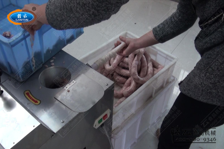 立式絞切機(jī)之灌腸