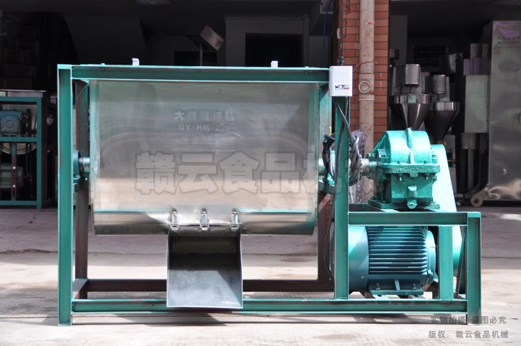 大型攪拌機(jī)整體圖