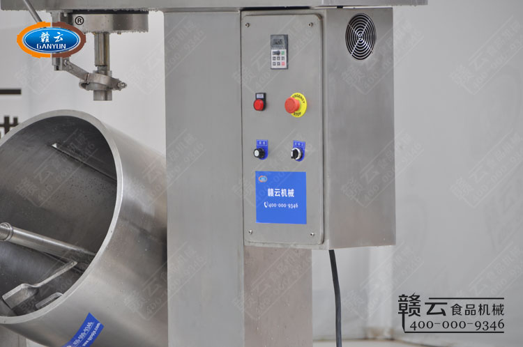 調(diào)速打漿機(jī)控制臺(tái)