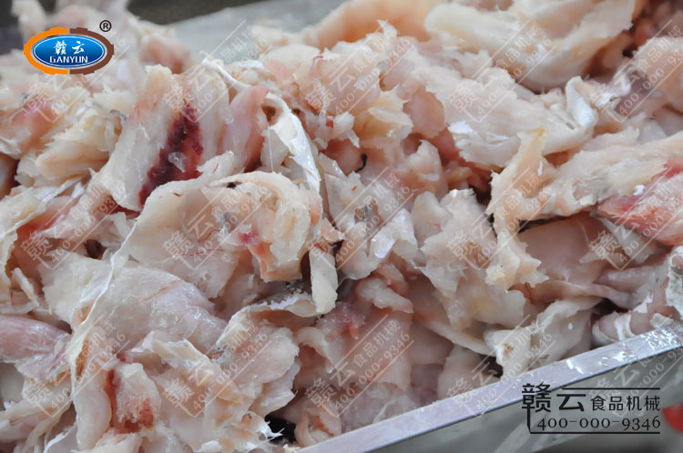 客戶自帶生魚肉片(冰凍)-稍微解凍后放入采肉機(jī)