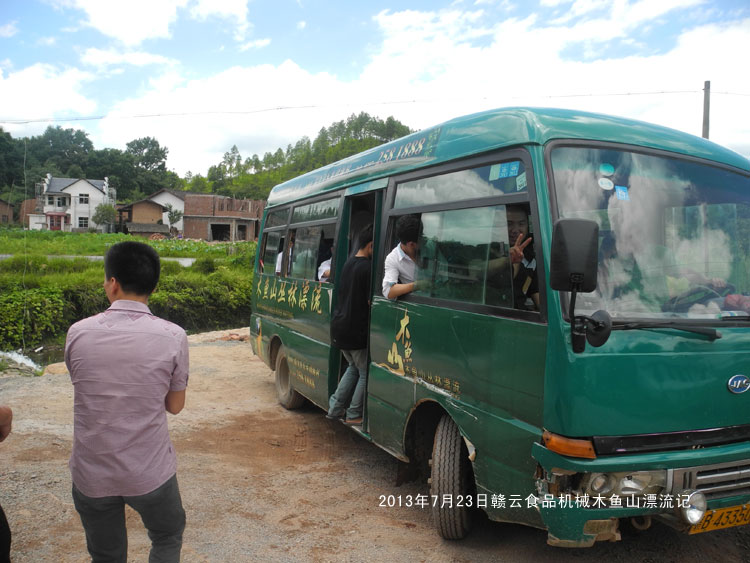 �˴��ȥƯ��ʼ�l(f��)վ