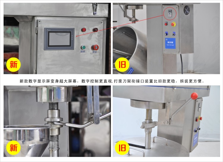 �¿��{(di��o)�ٴ�{�C(j��)�@ʾ���ӌ��Ӵ󣬴�{����㕽��b�ø���(w��n)��