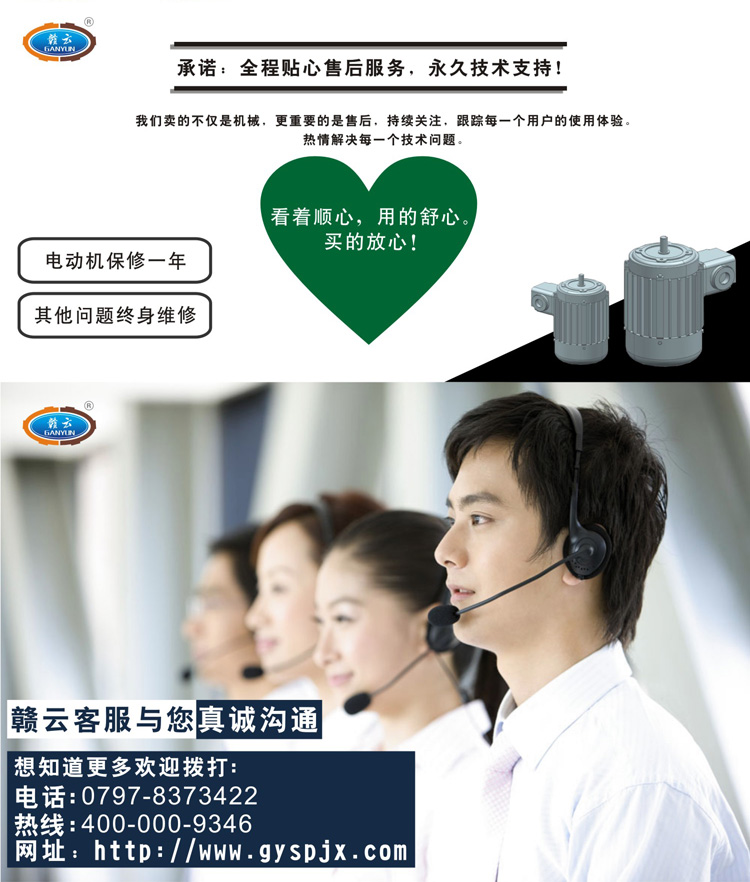 �ۺ����(w��)