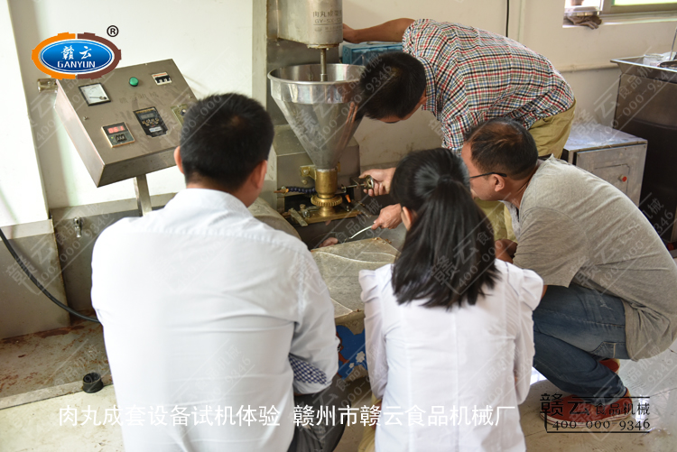 ������͙C(j��)����