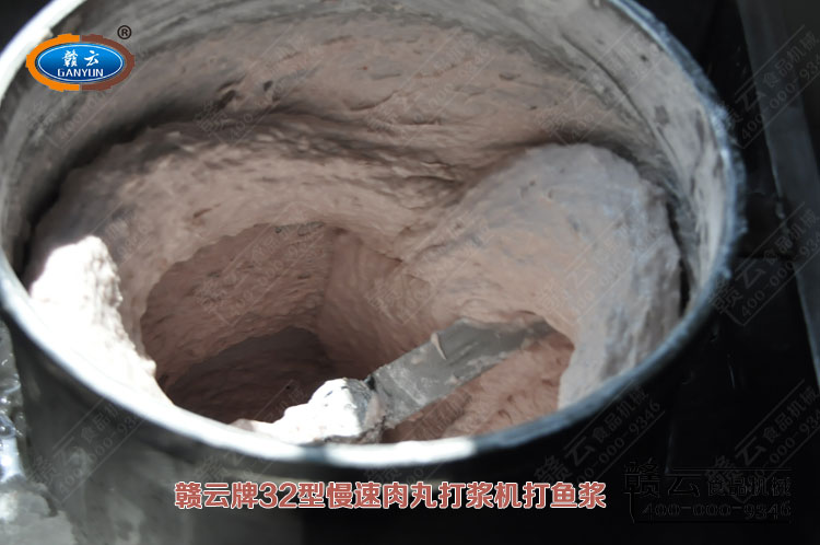 慢速肉丸打漿機(jī)調(diào)魚漿