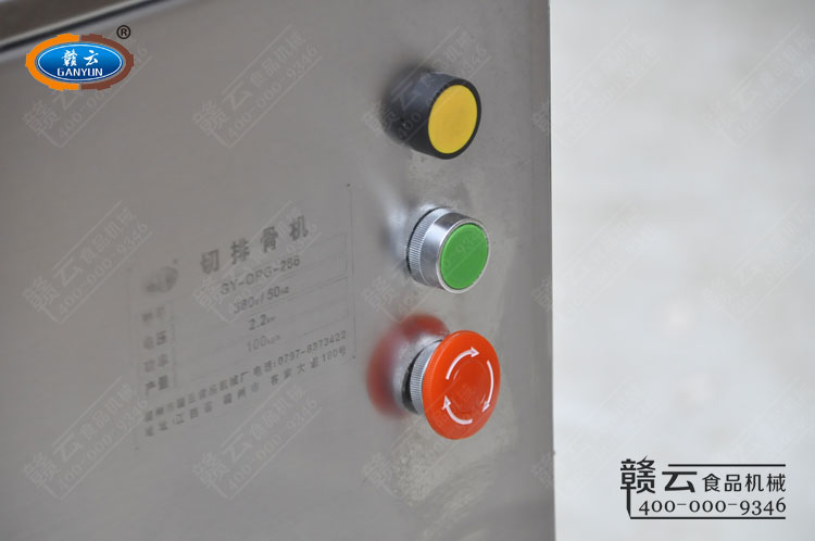 ���ŹǙC(j��)����(d��ng)�Դ�_�P(gu��n)�ͼ�ͣ�_�P(gu��n)