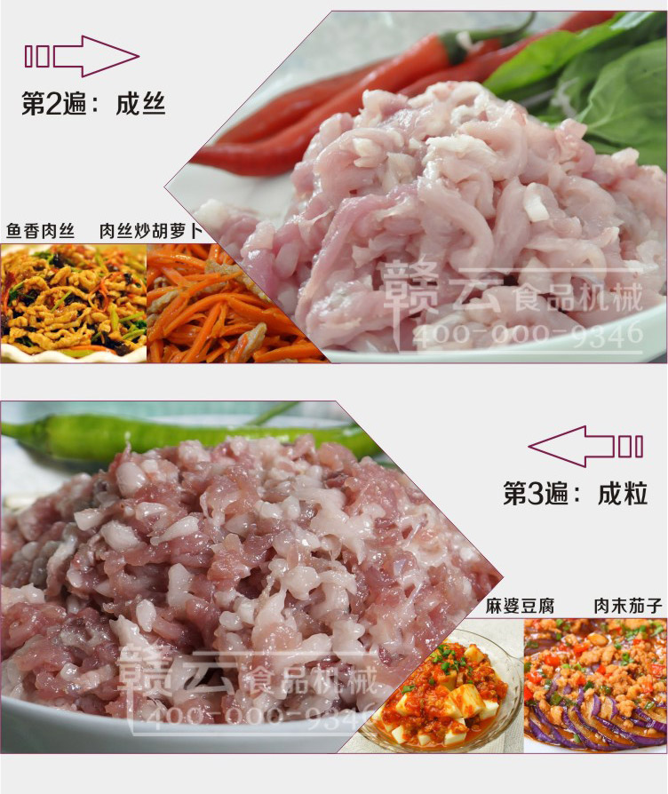 180�Ͳ��P�����C