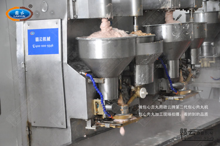 包心肉丸機成型包心貢丸