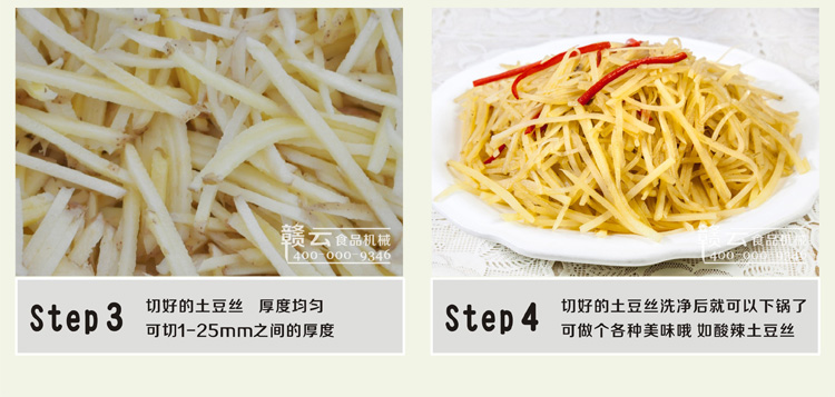 �M����880�Ͷ๦���в˙C(j��)