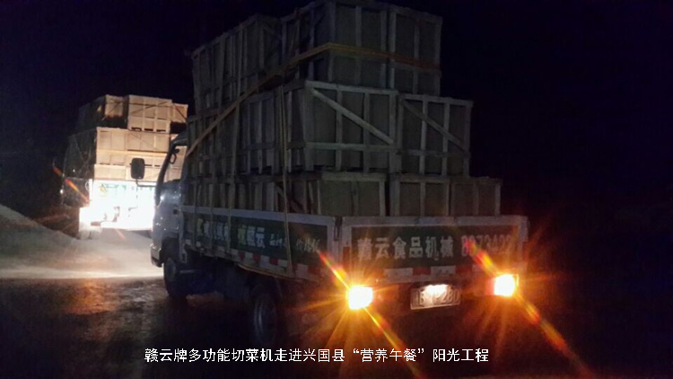 �M���ƶ๦���в˙C(j��)���M(j��n)�d���h���I�B(y��ng)��͡�ꖹ⹤��