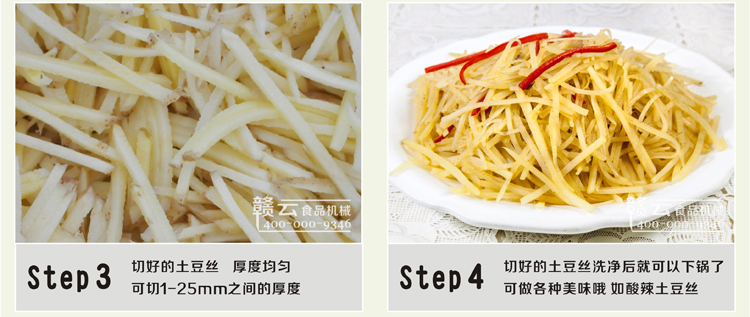 �๦���в˙C(j��)��(y��ng)��Ч���D3