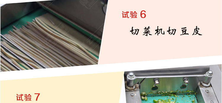 �๦���в˙C(j��)��(y��ng)��Ч���D10