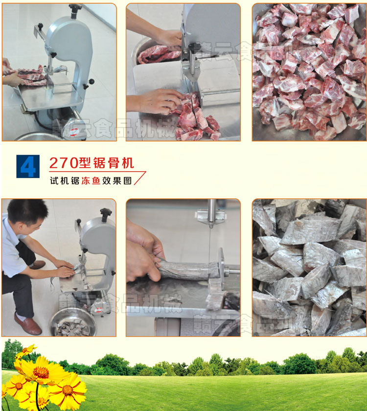 270��䏹ǙC(j��)