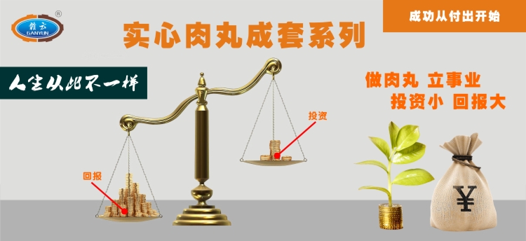 ��(sh��)����������O(sh��)����׌��Ĵ˲�һ��