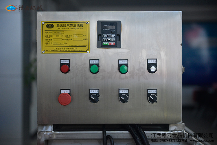 氣泡清洗機電控箱