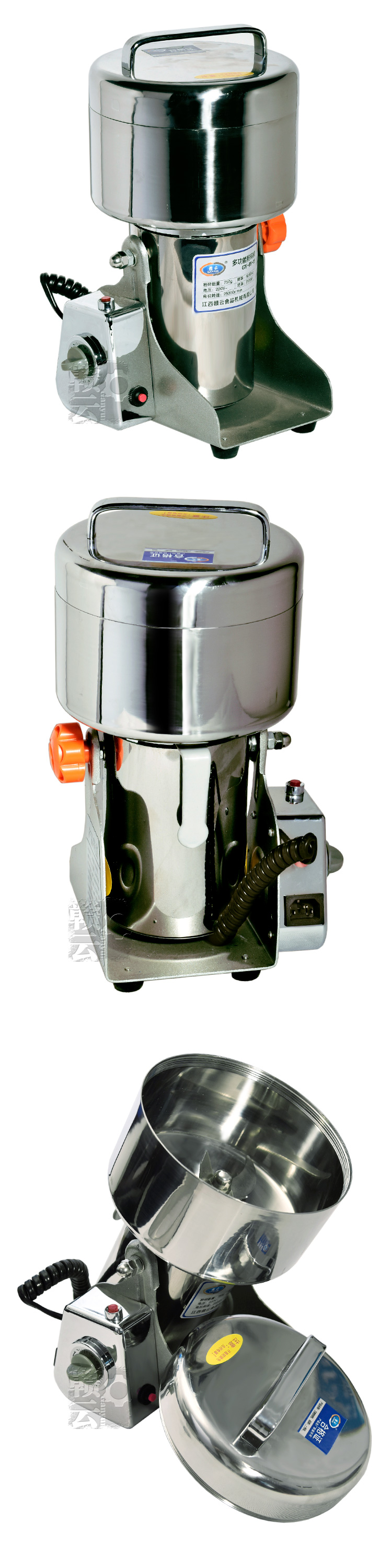 750�ˌ�(sh��)�����w�D