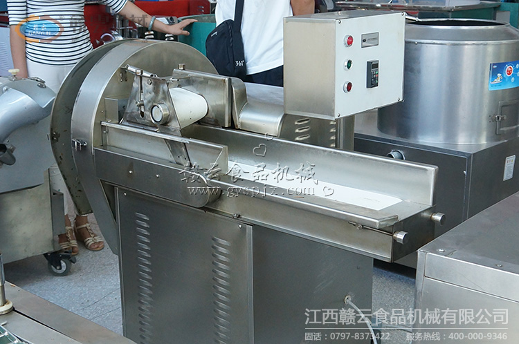 80��׃�l�в˙C