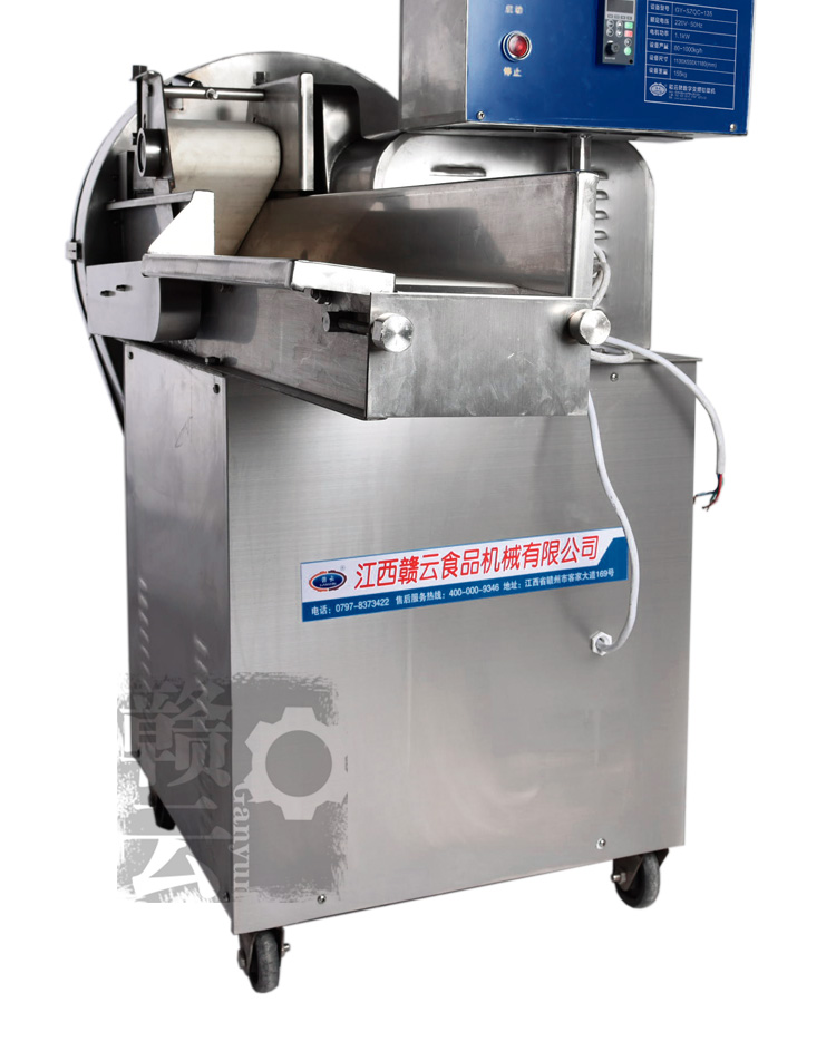 135型數(shù)字切菜機(jī)整體圖