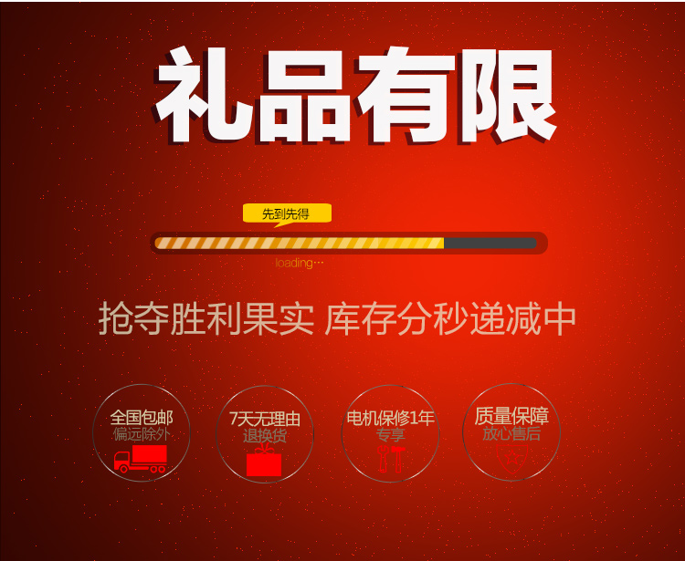 �YƷ���ޣ��ȵ��ȵ�