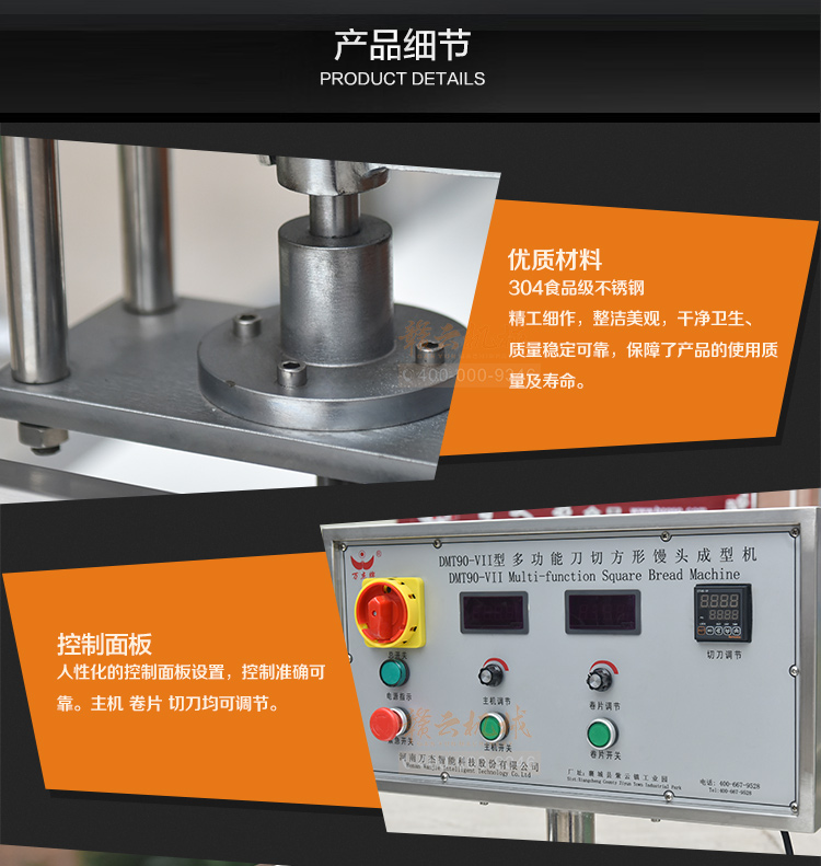 ���з����z�^�C����(ji��)���f