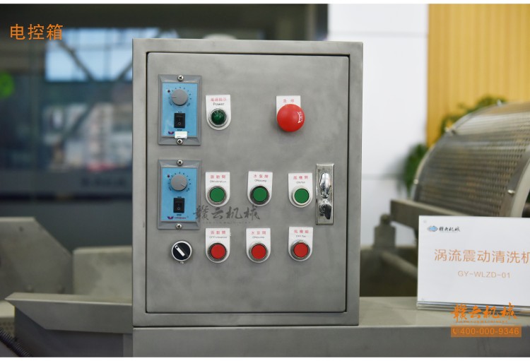 �u����ϴһ�w�C(j��)늿���